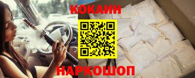 марихуана Заводоуковск