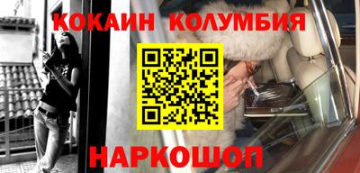 марихуана Заводоуковск