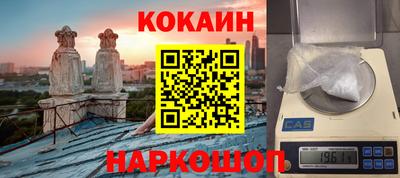 марихуана Заводоуковск