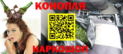 MESCALINE Жуковский
