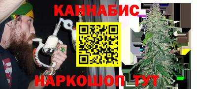 MESCALINE Жуковский