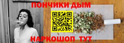 марихуана Заводоуковск