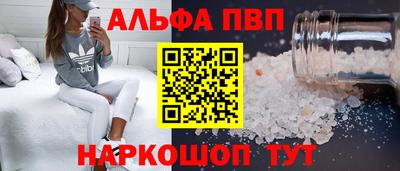 марихуана Заводоуковск