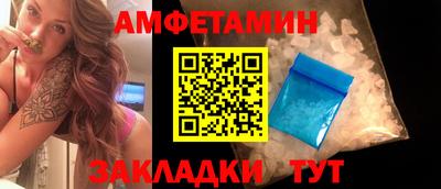 MESCALINE Жуковский