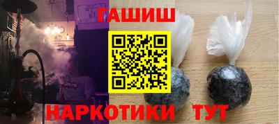MESCALINE Жуковский