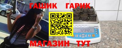 MESCALINE Жуковский