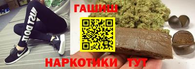 мефедрон мука Заволжье