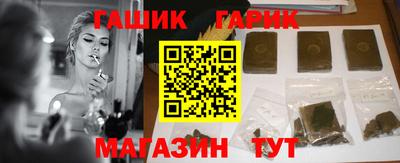 мефедрон мука Заволжье
