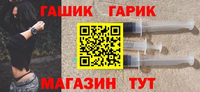 марихуана Заводоуковск