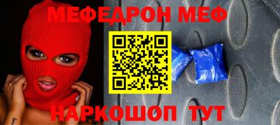 марихуана Заводоуковск